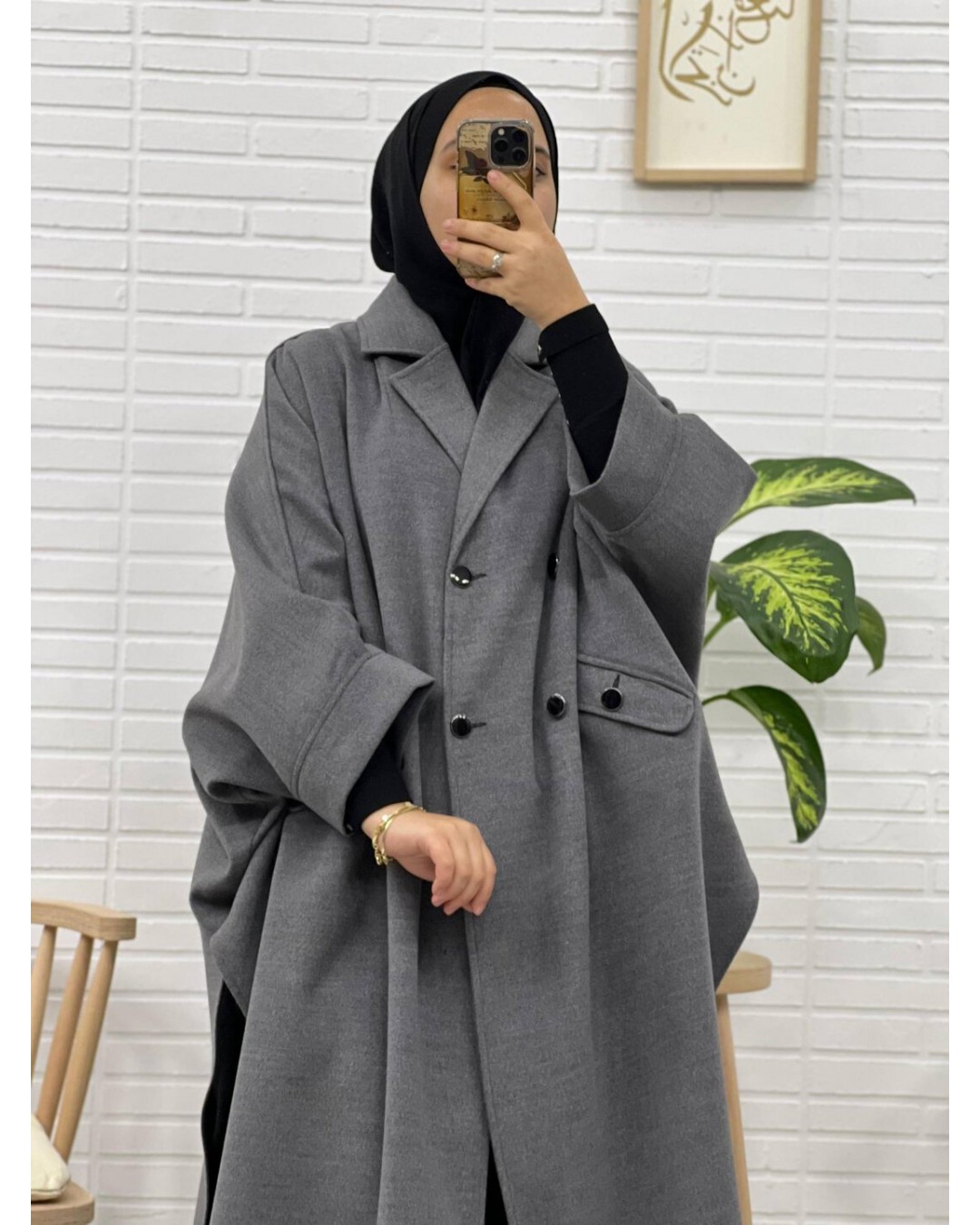 AHVÂL GRAY KABAN AHVÂL GRAY KABAN