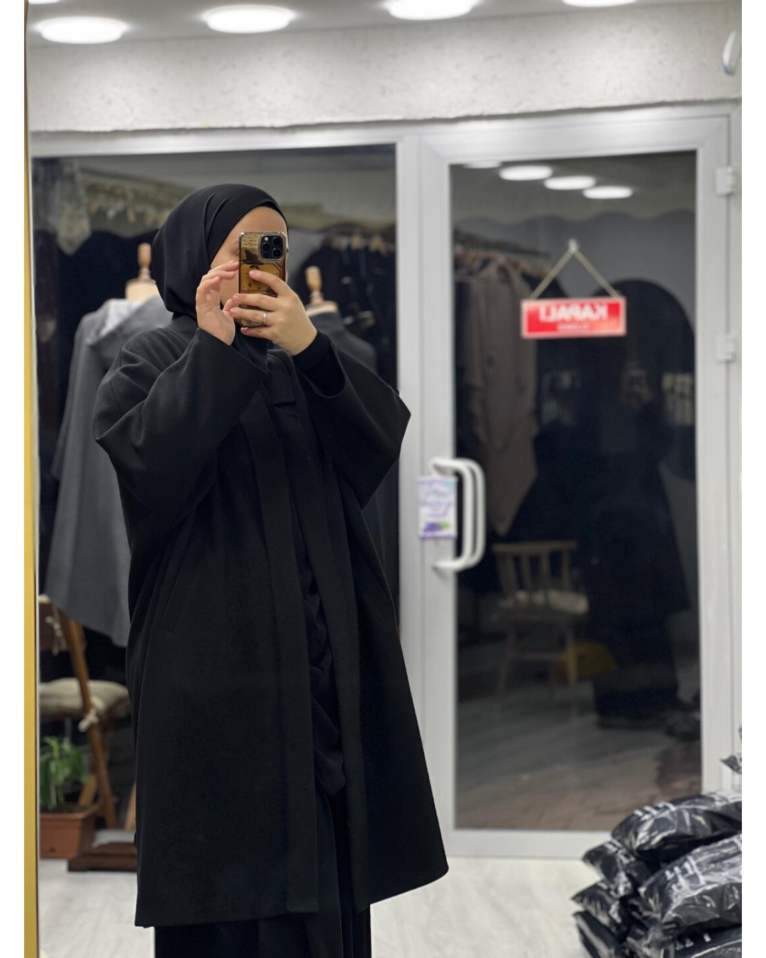 Tasarım Sade Yakalı 95cm Düz Kesim Panço Tasarım Sade Yakalı 95cm Düz Kesim Panço