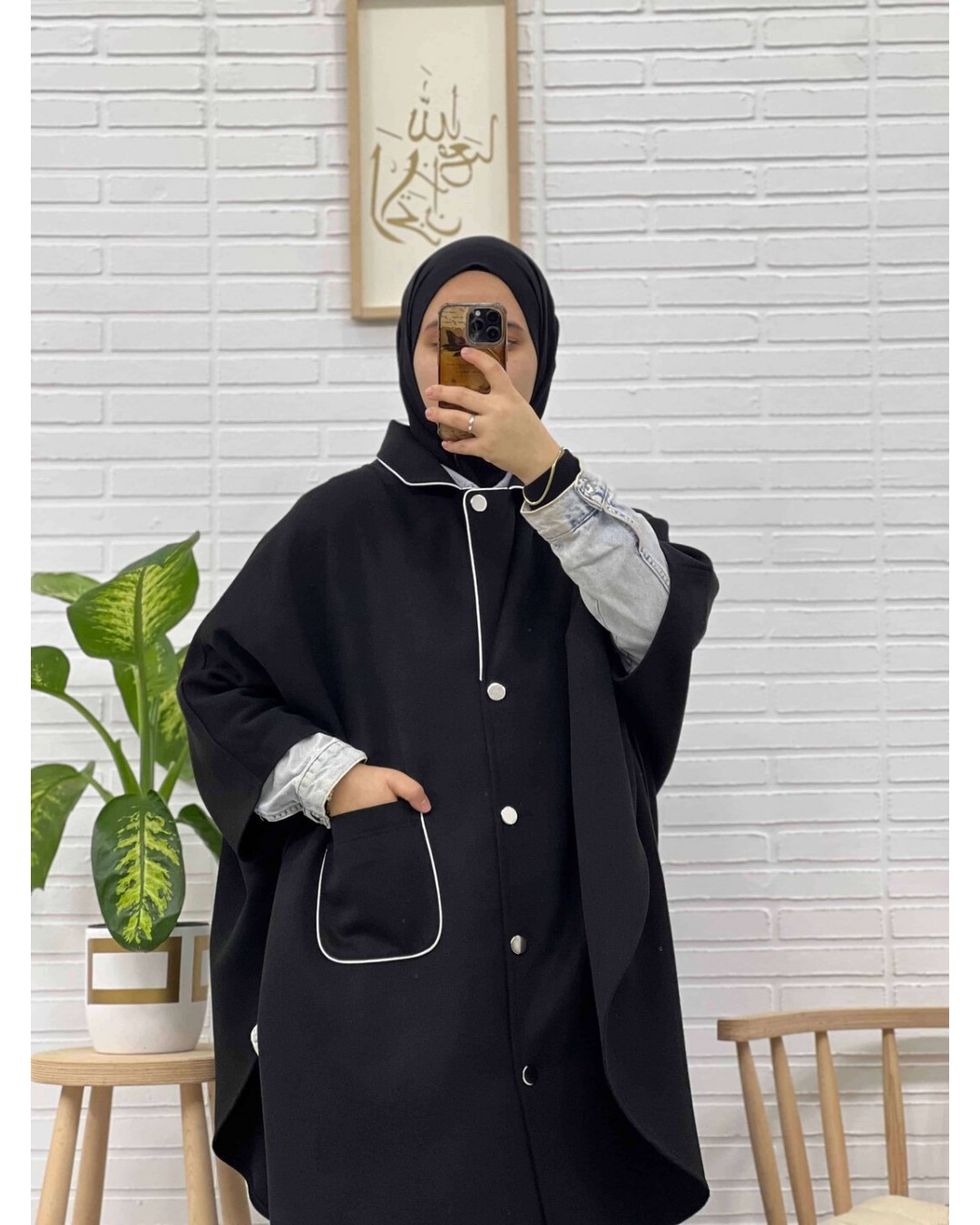 KAŞMİR-NİHÂYET PANÇO