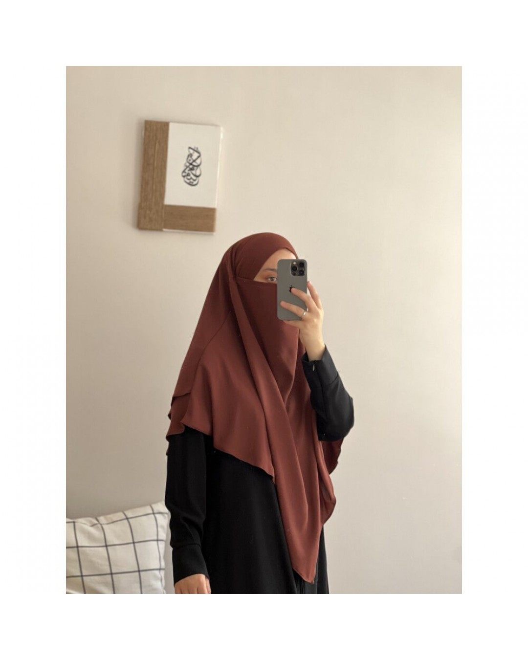 Kamer Sufle Kamer Sufle