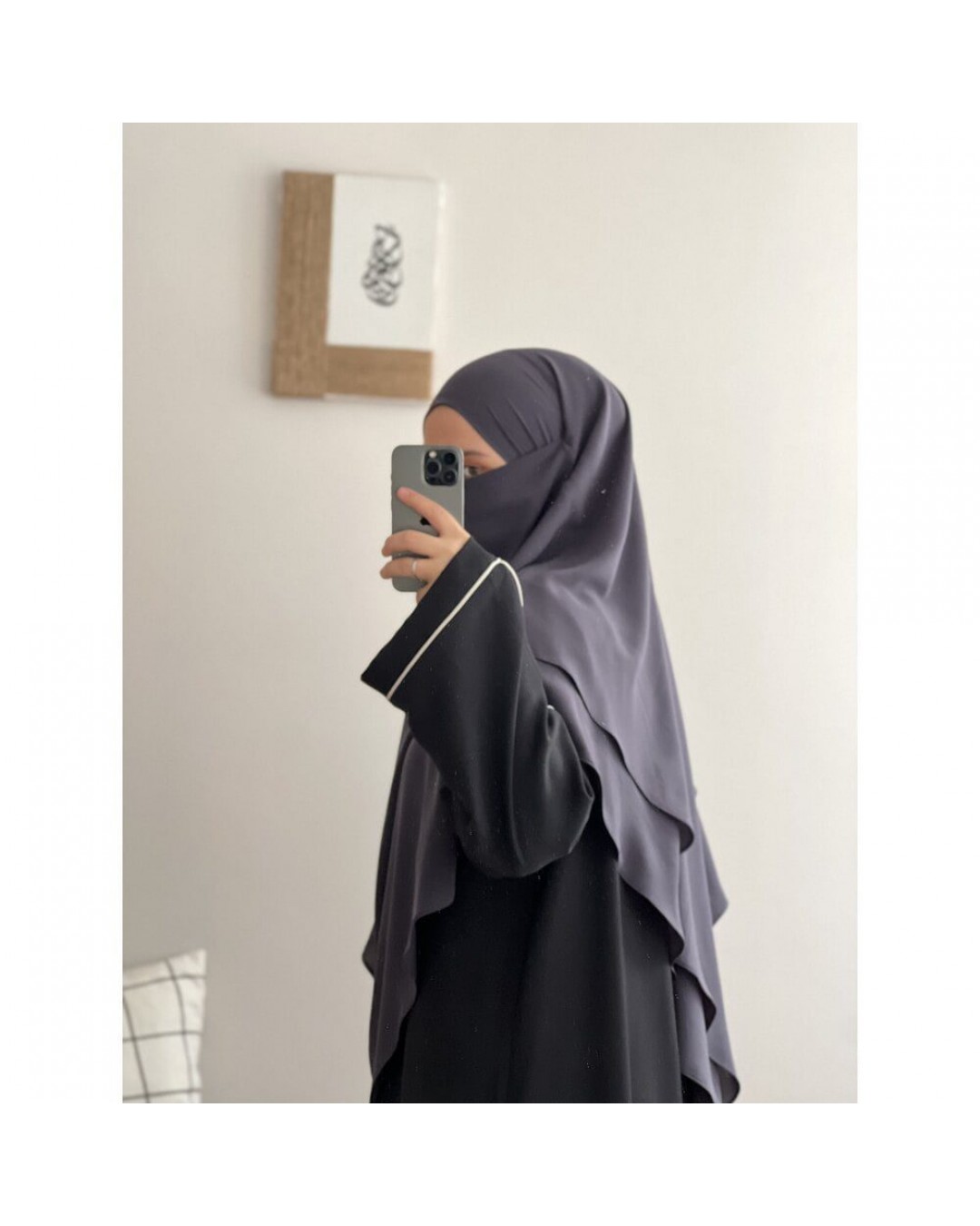 Kamer Sufle Kamer Sufle